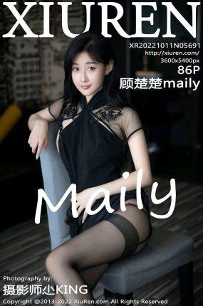 [Xiuren绣人网]2022.10.11|NO.5691|顾楚楚Maily[32+1P]
