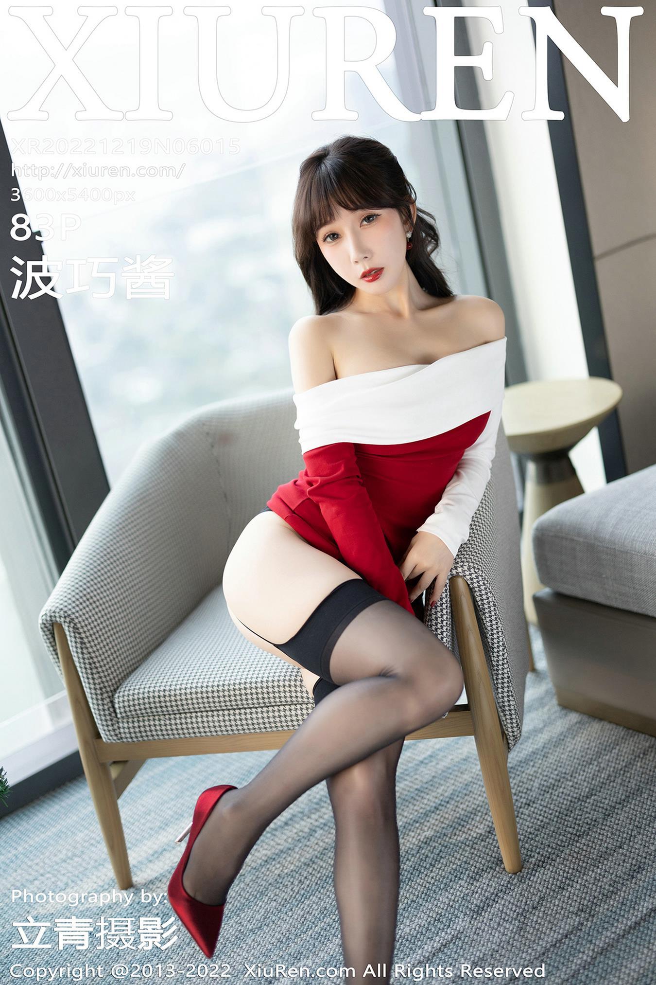[Xiuren绣人网]2022.12.19|NO.6015|波巧酱[20+1P]