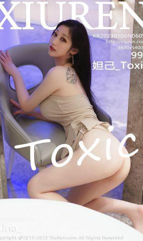 [Xiuren绣人网]2023.01.06|NO.6098|妲己_Toxic[54+1P]