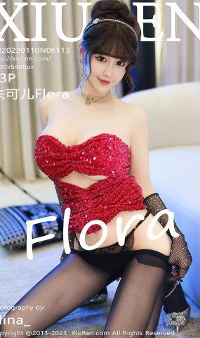 [XiuRen绣人网]|2023.01.10|No.6113|朱可儿Flora|美臀黑丝[48P]