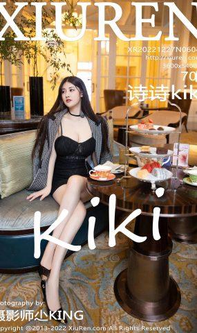 [Xiuren绣人网]2022.12.27|NO.6049|诗诗kiki[21+1P]