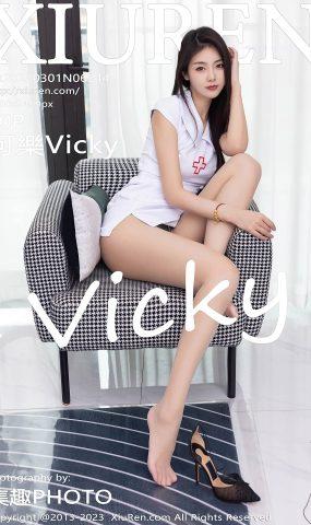 [Xiuren绣人网]2023.03.01|NO.6344|可樂Vicky[55+1P]
