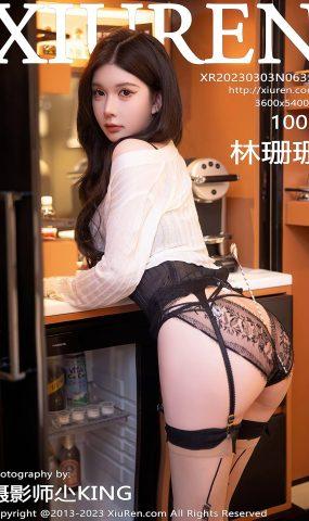 [Xiuren绣人网]2023.03.03|NO.6357|林珊珊[62+1P]
