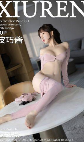 [Xiuren绣人网]2023.02.20|NO.6291|波巧酱[51+1P]