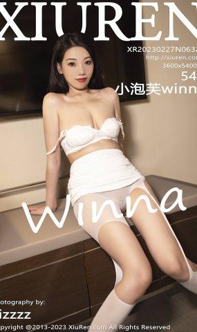 [Xiuren绣人网]2023.02.27|NO.6326|小泡芙winna[15+1P]