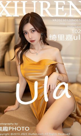 [Xiuren绣人网]2023.01.20|NO.6169|绮里嘉ula[52+1P]