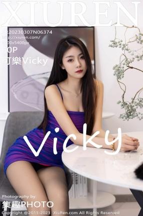 [XIUREN绣人网]|2023.03.07|No.6374|可樂Vicky|[61P/551MB]