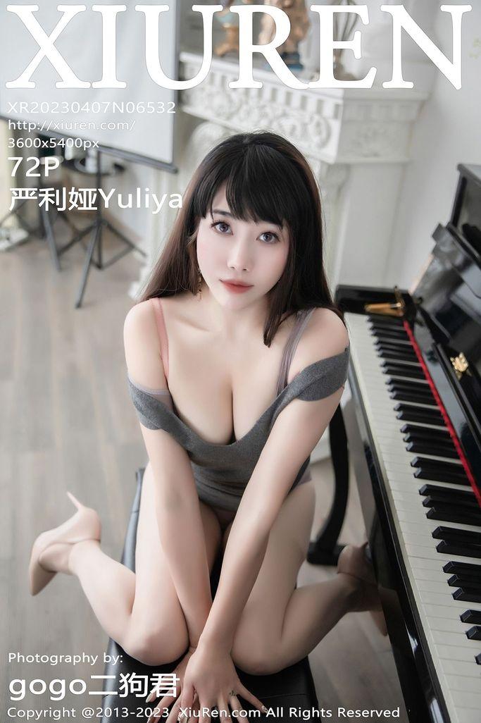 [XIUREN绣人网]|2023.04.07|No.6532|严利娅Yuliya|[73P/651MB]
