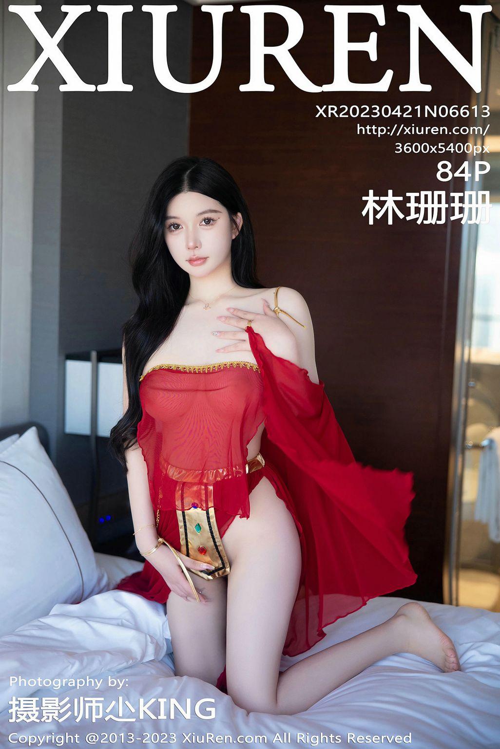 [XIUREN绣人网]|2023.04.21|No.6613|林珊珊|[85P/764MB]