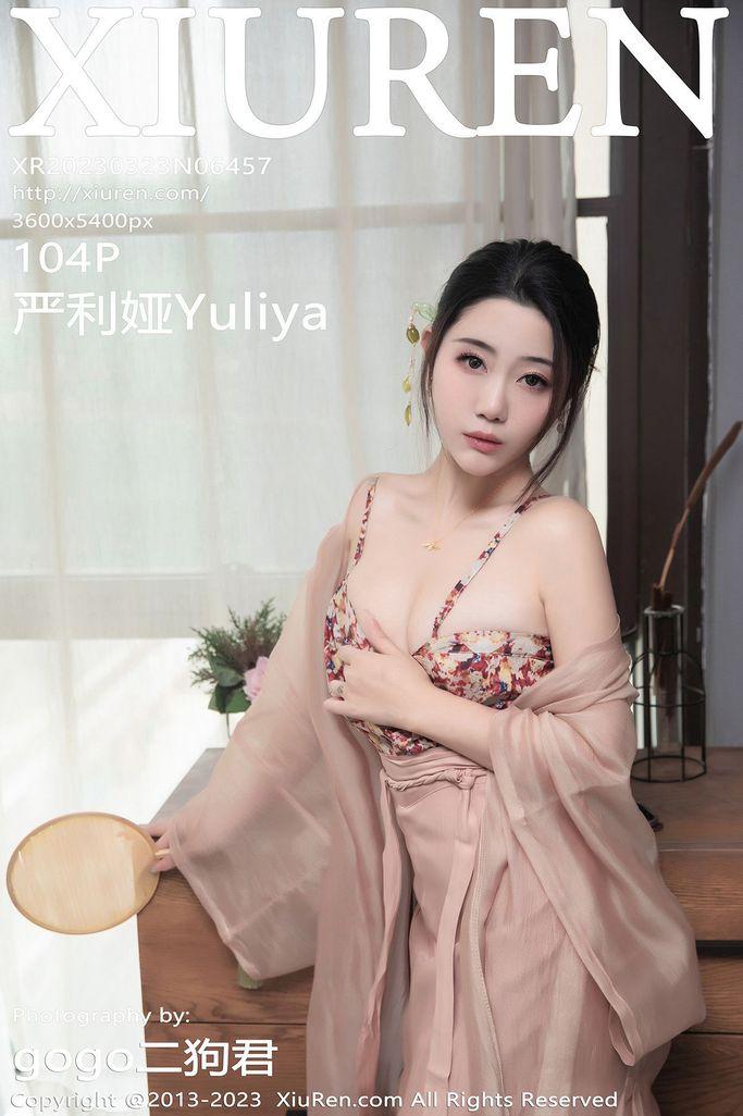 [XIUREN绣人网]|2023.03.23|No.6457|严利娅Yuliya|[105P/1.03G]