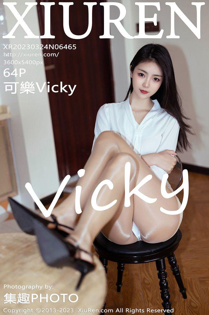 [XIUREN绣人网]|2023.03.24|No.6465|可樂Vicky|[65P/627MB]