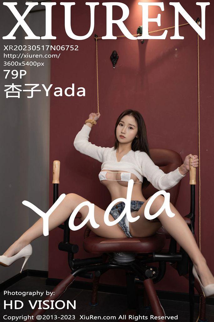 [XIUREN绣人网]|2023.05.17|No.6752|杏子Yada|[80P/756MB]