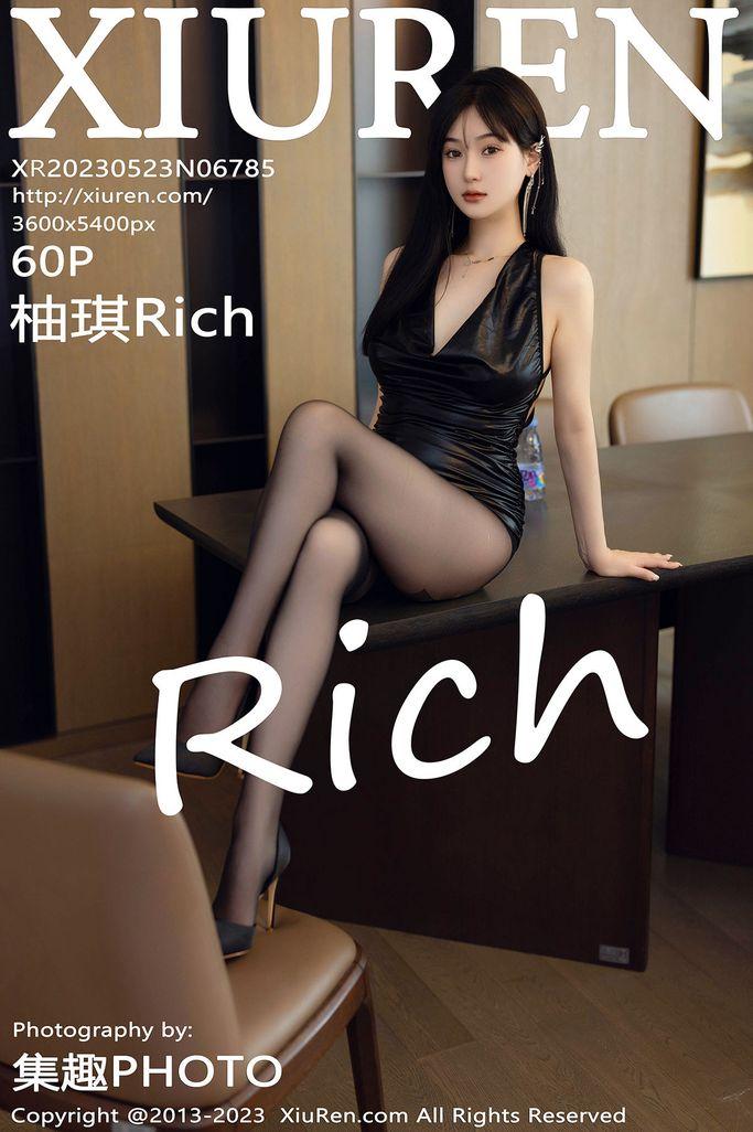 [XIUREN绣人网]|2023.05.23|No.6785|柚琪Rich|[61P/554MB]