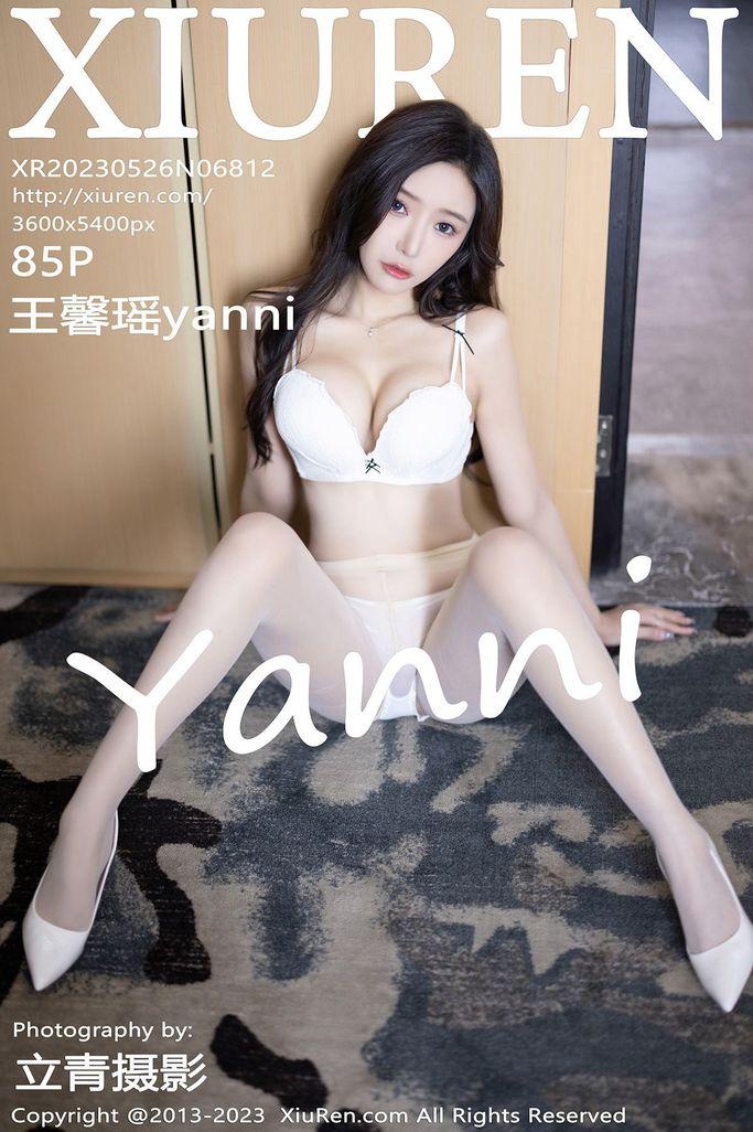[XIUREN绣人网]|2023.05.26|No.6812|王馨瑶yanni|[86P/710MB]