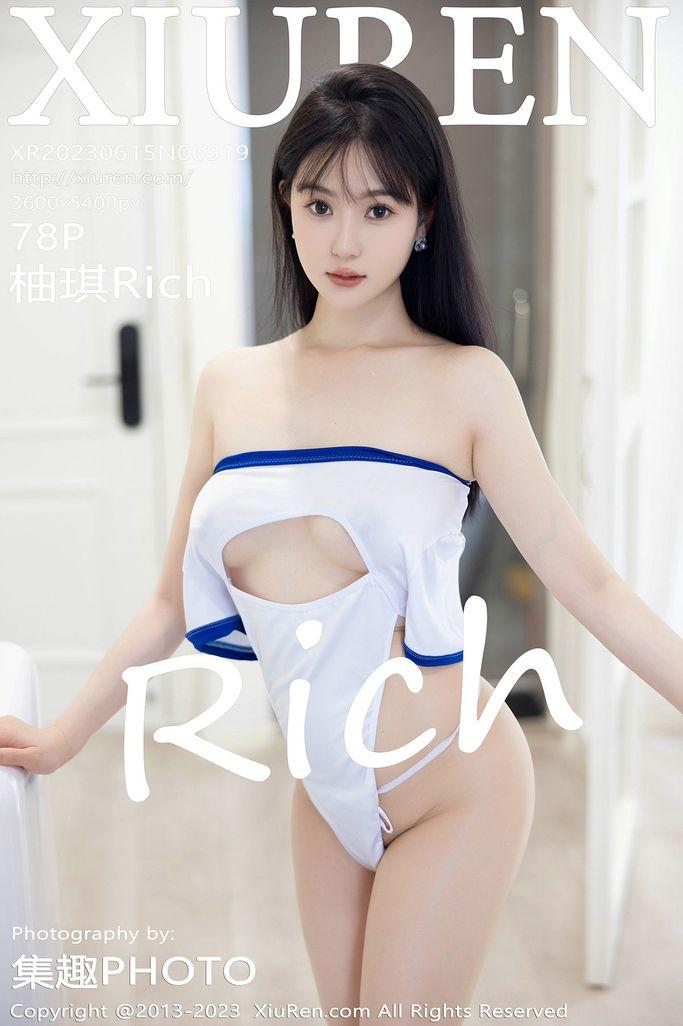 [XIUREN绣人网]|2023.06.15|No.6919|柚琪Rich|[79P/664MB]
