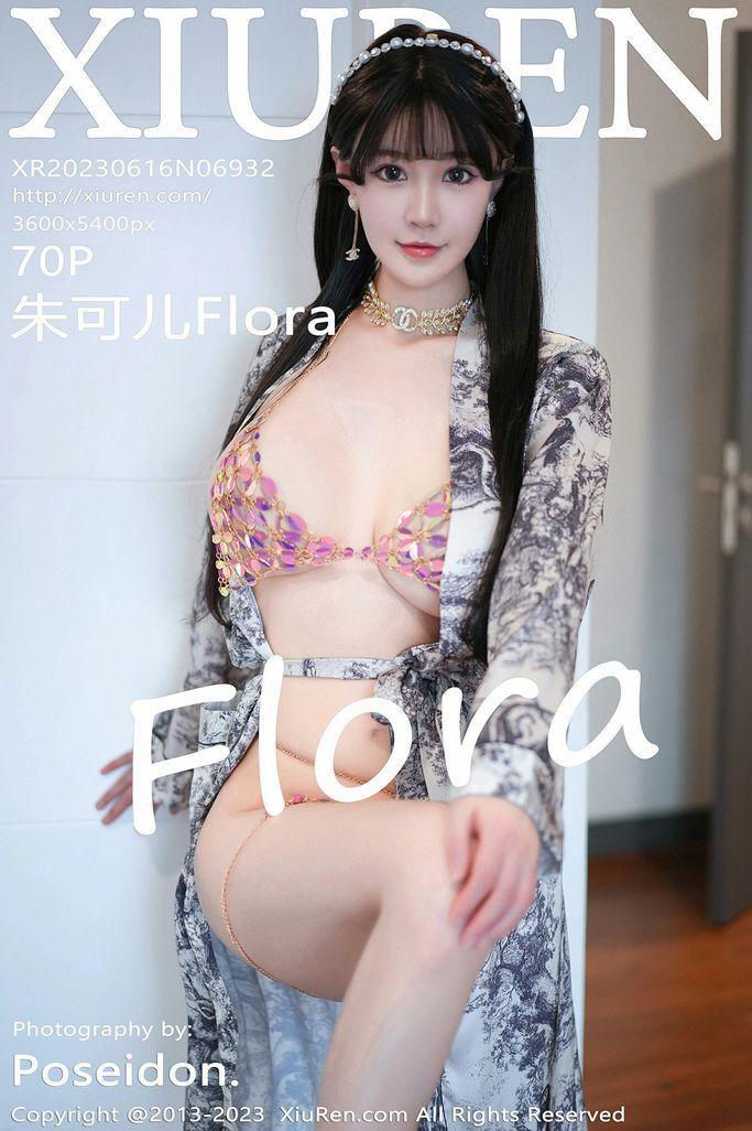 [XIUREN绣人网]|2023.06.16|No.6932|朱可儿Flora|[71P/625MB]