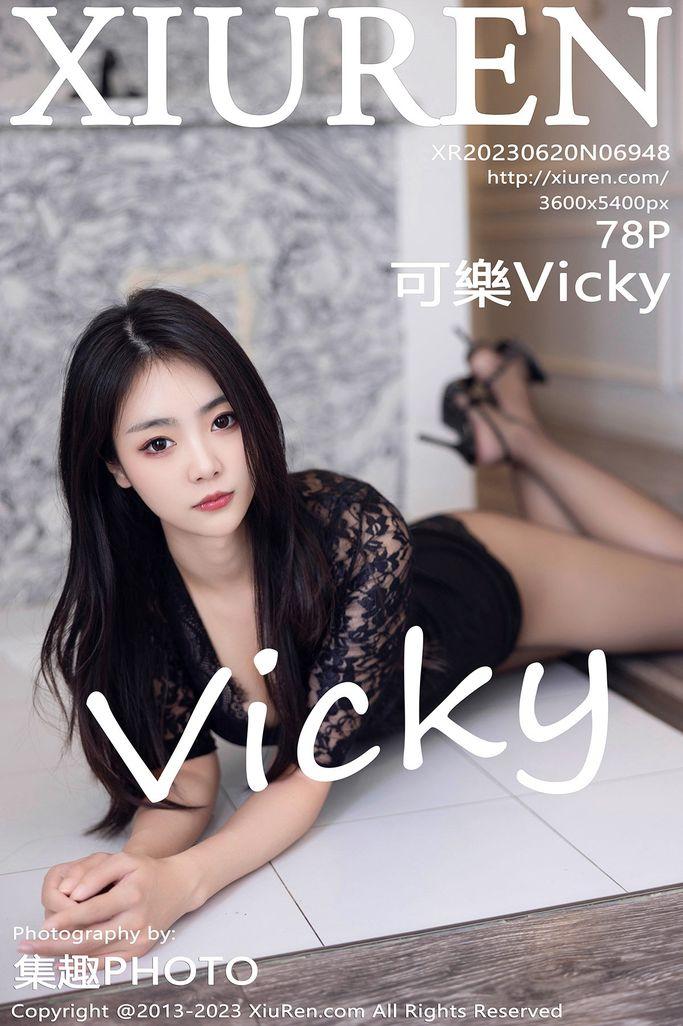 [XIUREN绣人网]|2023.06.20|No.6948|可樂Vicky|[79P/842MB]