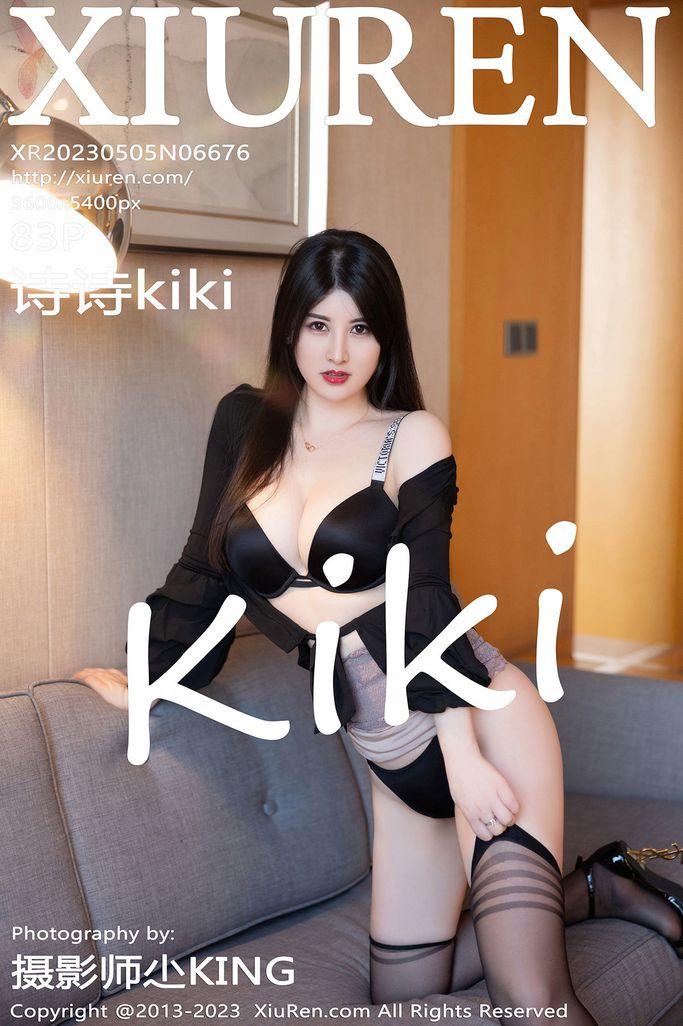 [XIUREN绣人网]|2023.05.05|No.6676|诗诗kiki|[83P/848MB]