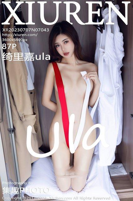 XIUREN绣人网|2023.07.07|No.7043|绮里嘉ula