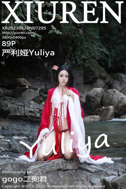 XIUREN绣人网|2023.08.28|No.7295|严利娅Yuliya