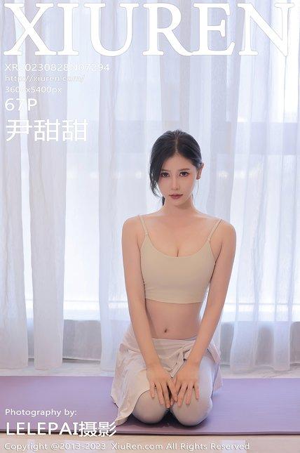 XIUREN绣人网|2023.08.28|No.7294|尹甜甜