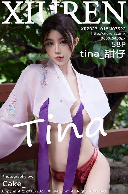 XIUREN绣人网|2023.10.18|No.7522|tina_甜仔