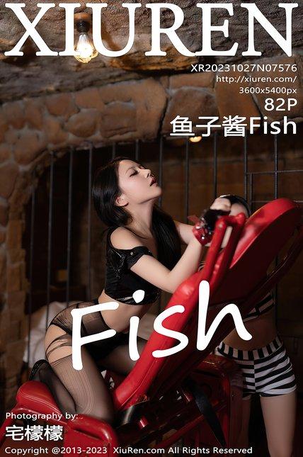XIUREN绣人网|2023.10.27|No.7576|鱼子酱Fish