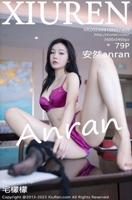 XIUREN绣人网|2023.09.19|No.7409|安然anran