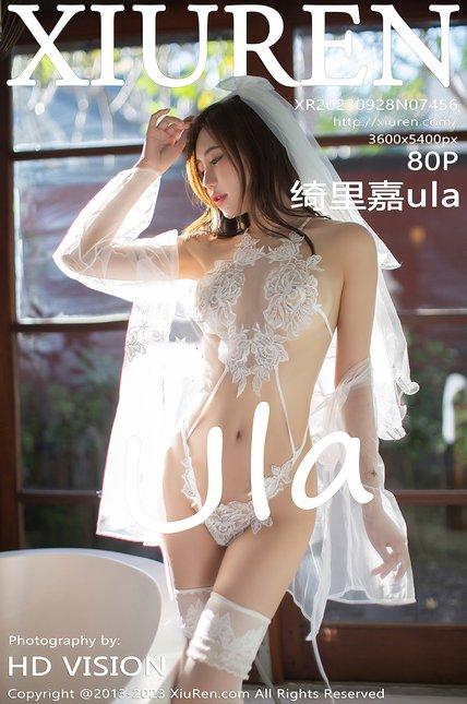 XIUREN绣人网|2023.09.28|No.7456|绮里嘉ula