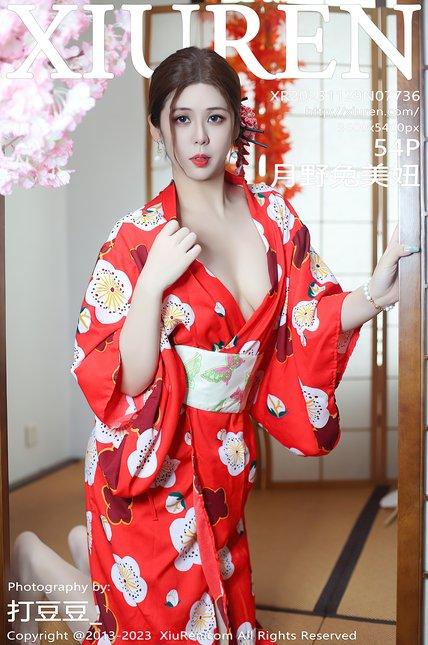 XIUREN绣人网|2023.11.29|No.7736|月野兔美妞