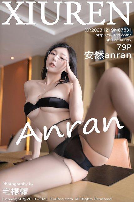 XIUREN绣人网|2023.12.19|No.7831|安然anran
