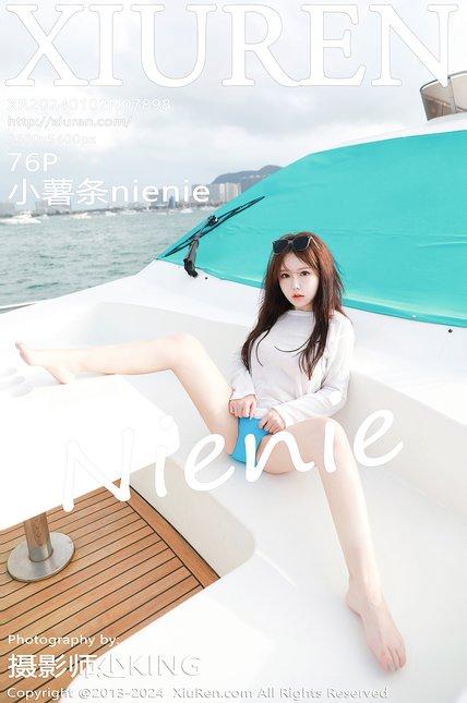 XIUREN绣人网|2024.01.02|No.7898|小薯条nienie