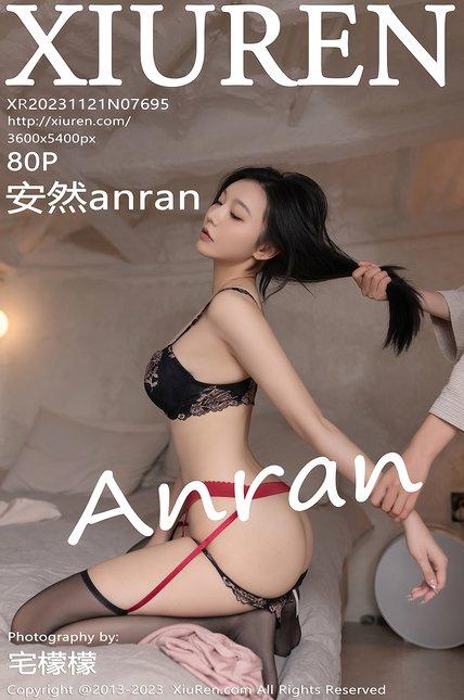 XIUREN绣人网|2023.11.21|No.7695|安然anran