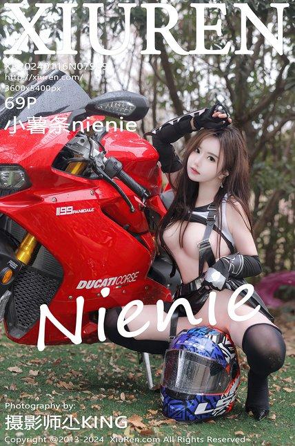 XIUREN绣人网|2024.01.16|NO.7969|小薯条nienie