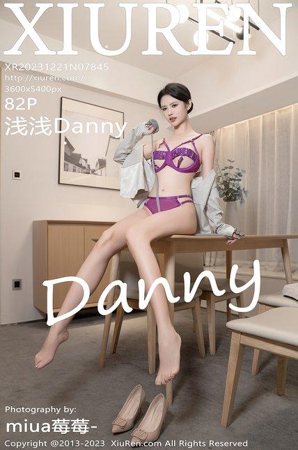 XIUREN绣人网|2023.12.21|No.7845|浅浅Danny