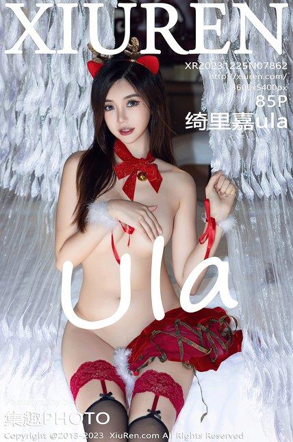 XIUREN绣人网|2023.12.25|No.7862|绮里嘉ula