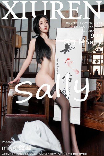 XIUREN绣人网|2023.12.29|No.7891|周于希Sally