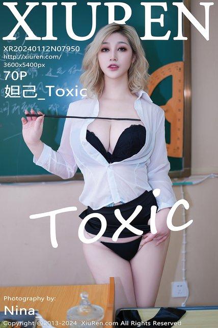 XIUREN绣人网|2024.01.12|No.7950|妲己_Toxic