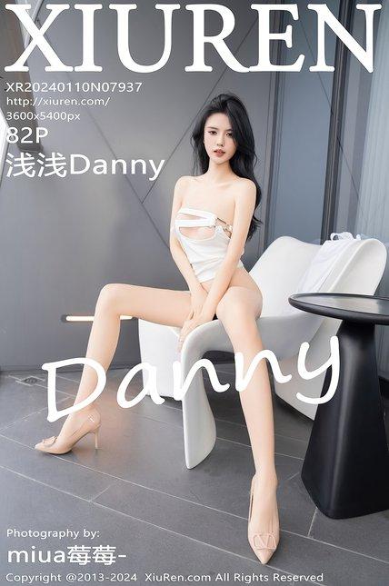 XIUREN绣人网|2024.01.10|No.7937|浅浅Danny