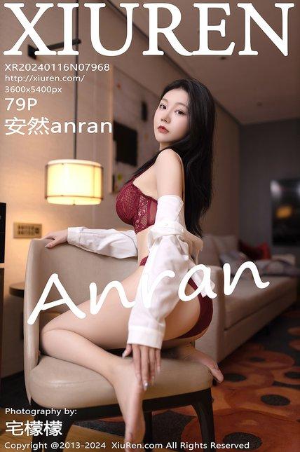 XIUREN绣人网|2024.01.16|NO.7968|安然anran