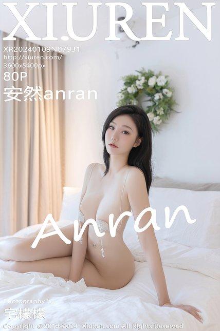 XIUREN绣人网|2024.01.09|No.7931|安然anran