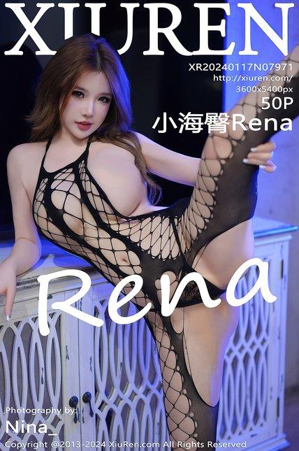 XIUREN绣人网|2024.01.17|NO.7971|小海臀Rena