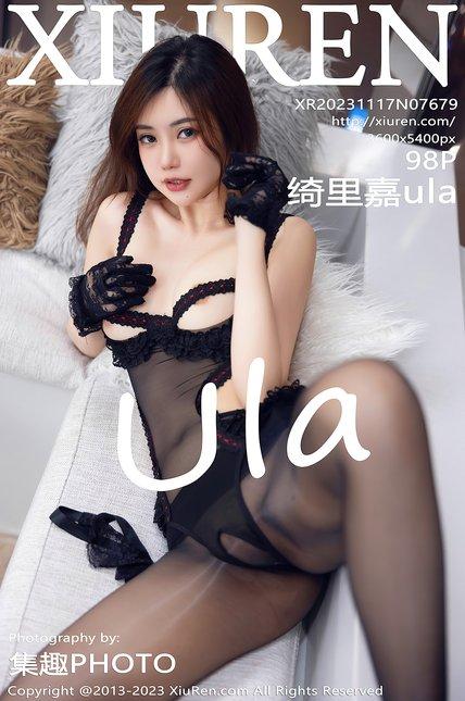 XIUREN绣人网|2023.11.17|No.7679|绮里嘉ula