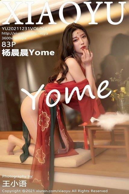 XIAOYU语画界|2021.12.31|VOL.688|杨晨晨Yome