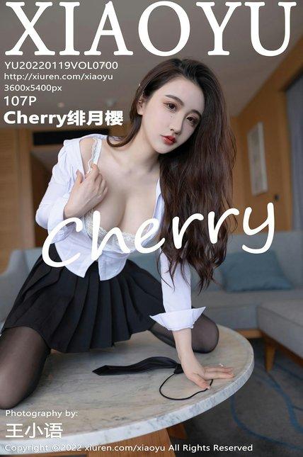XIAOYU语画界|2022.01.19|VOL.700|Cherry绯月樱
