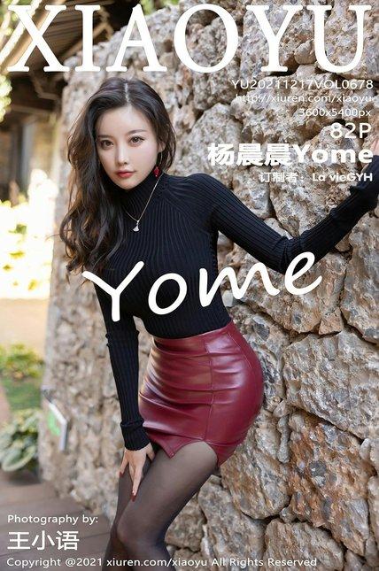 XIAOYU语画界|2021.12.17|VOL.678|杨晨晨Yome