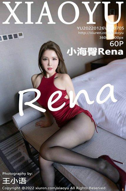 XIAOYU语画界|2022.01.26|Vol.705|小海臀Rena