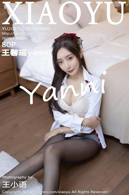 XIAOYU语画界|2021.12.28|VOL.685|王馨瑶yanni