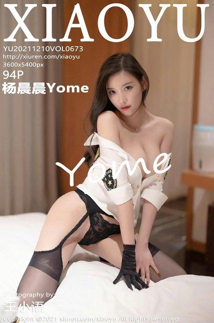 XIAOYU语画界|2021.12.10|VOL.673|杨晨晨Yome