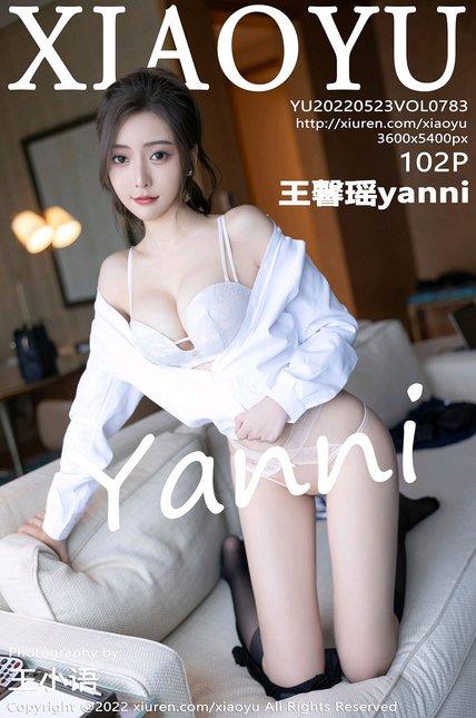 XIAOYU语画界|2022.05.23|Vol.783|王馨瑶yanni